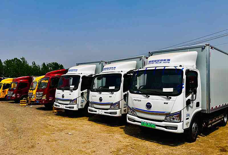 北京搬家現場圖片