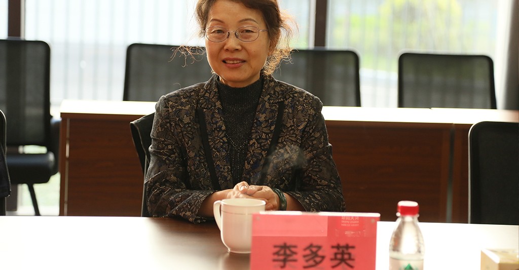 江蘇泰隆減速機(jī)（集團(tuán)）股份有限公司