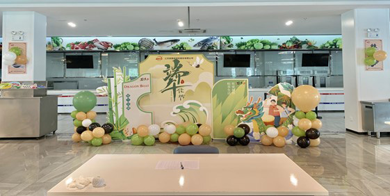 江蘇泰隆減速機(jī)（集團(tuán)）股份有限公司