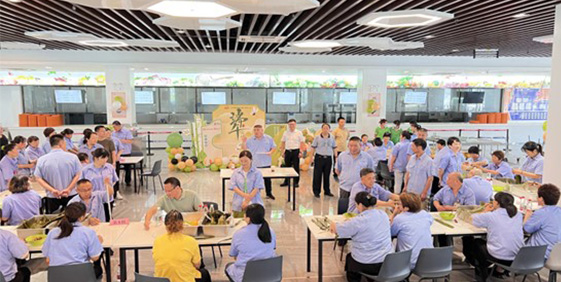 江蘇泰隆減速機(jī)（集團(tuán)）股份有限公司