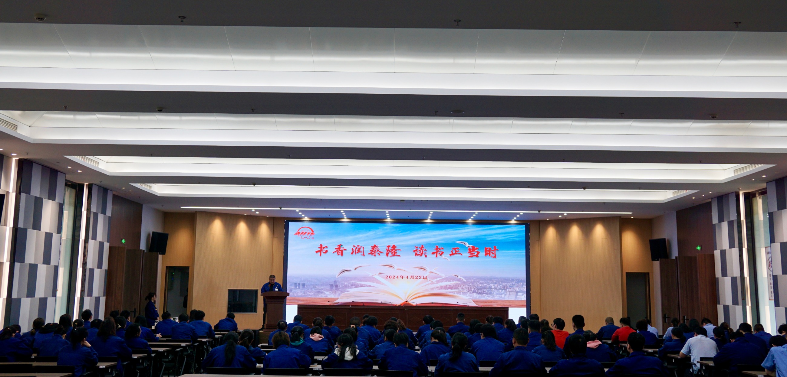 江蘇泰隆減速機(集團)股份有限公司 江蘇泰隆減速機(集團)股份有限公司