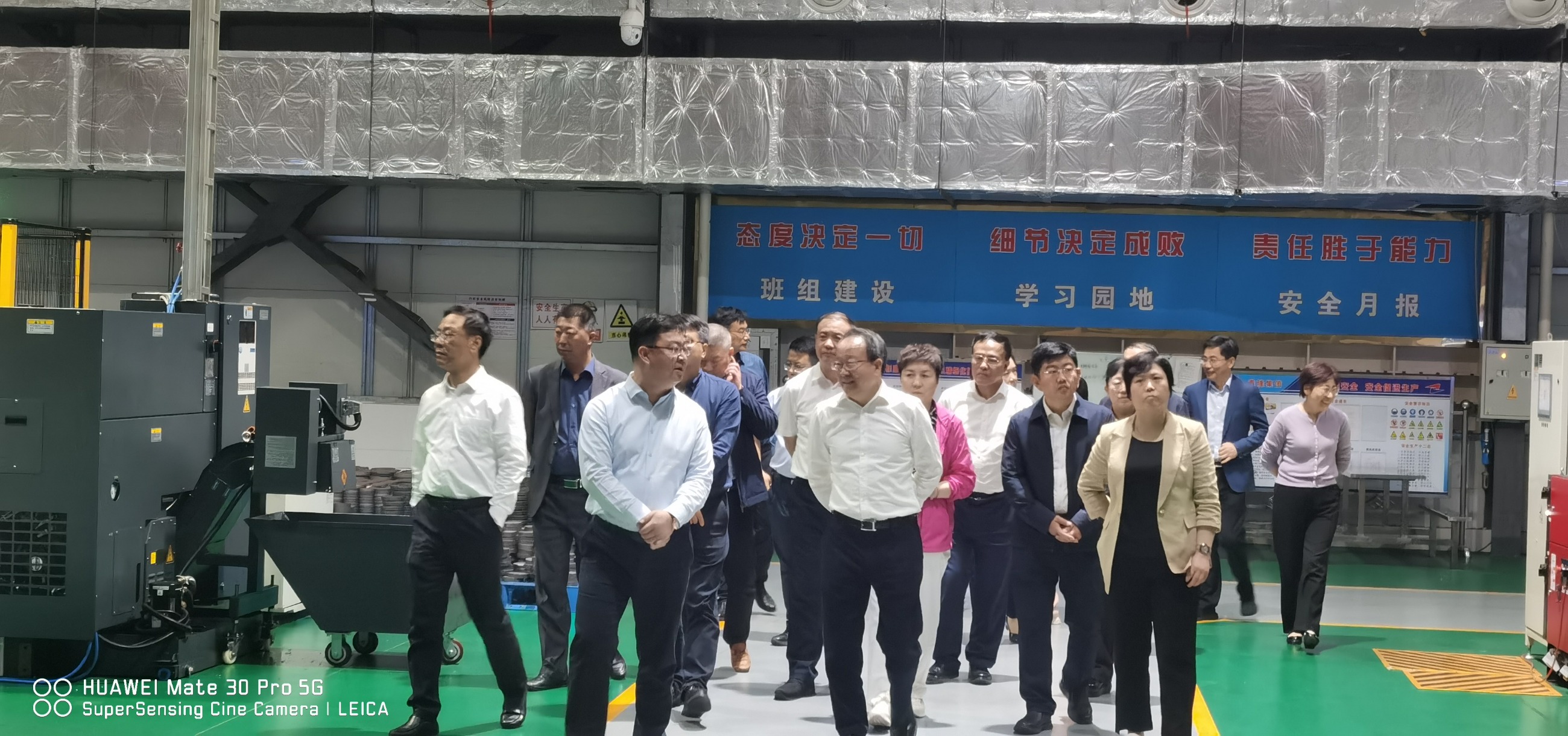 江蘇泰隆減速機(集團)股份有限公司 江蘇泰隆減速機(集團)股份有限公司