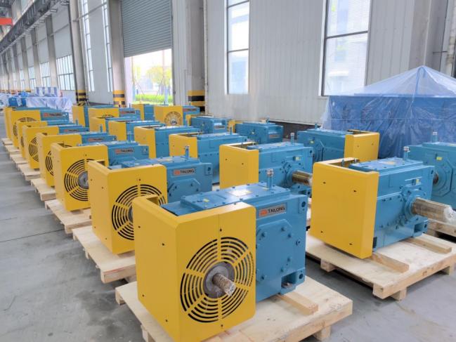 江蘇泰隆減速機(jī)（集團(tuán)）股份有限公司