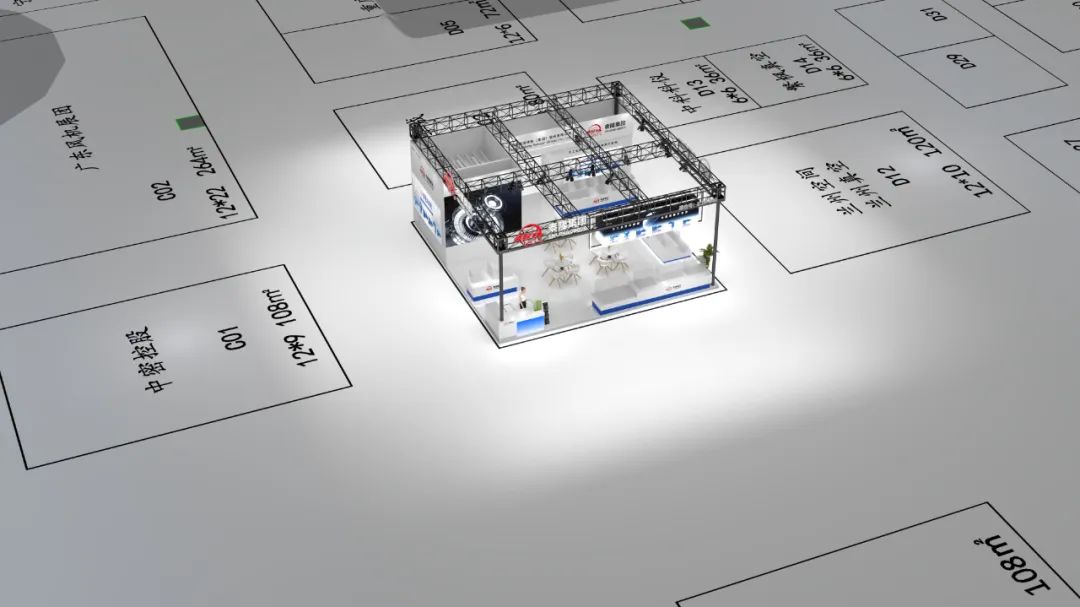 江蘇泰隆減速機(jī)（集團(tuán)）股份有限公司