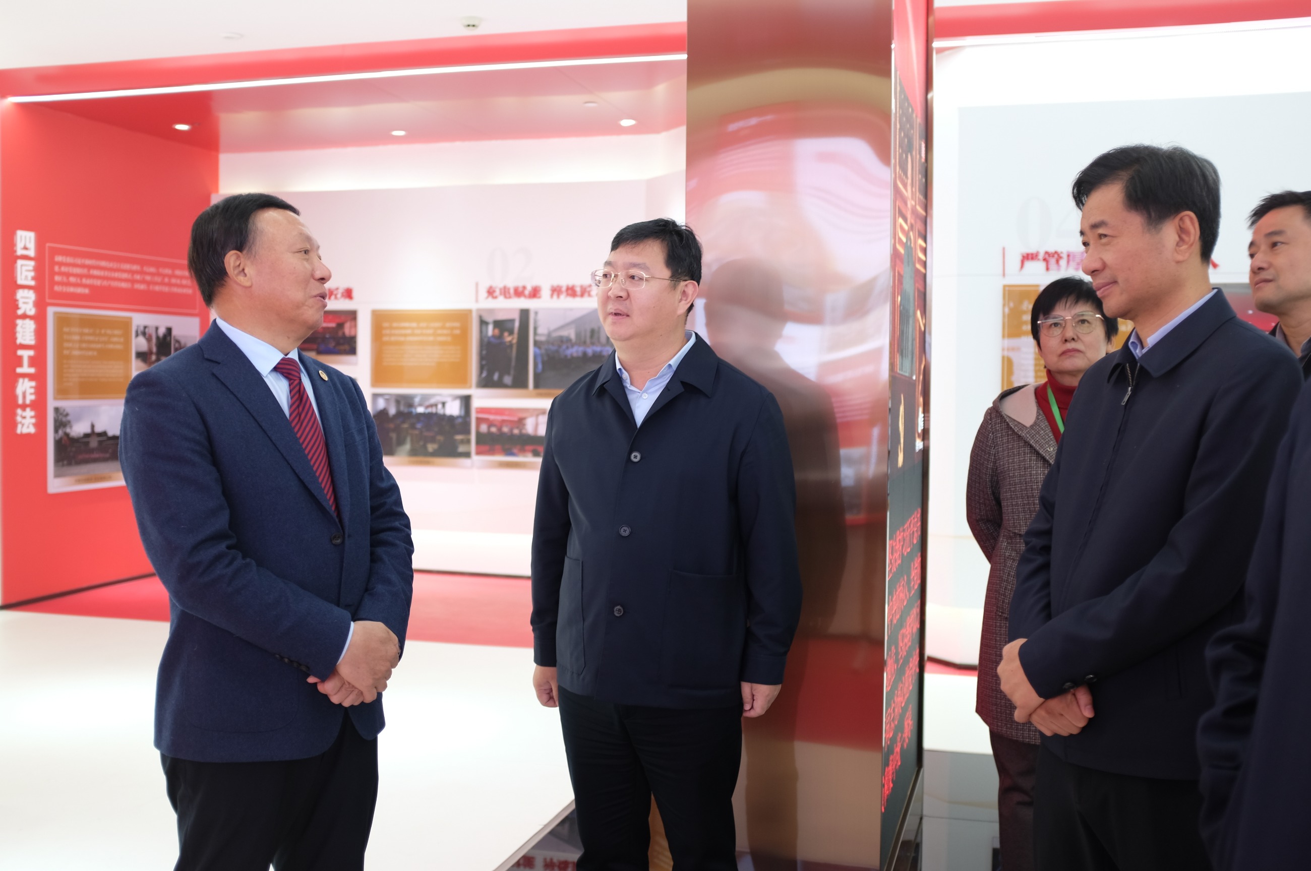 江蘇泰隆減速機(集團)股份有限公司 江蘇泰隆減速機(集團)股份有限公司