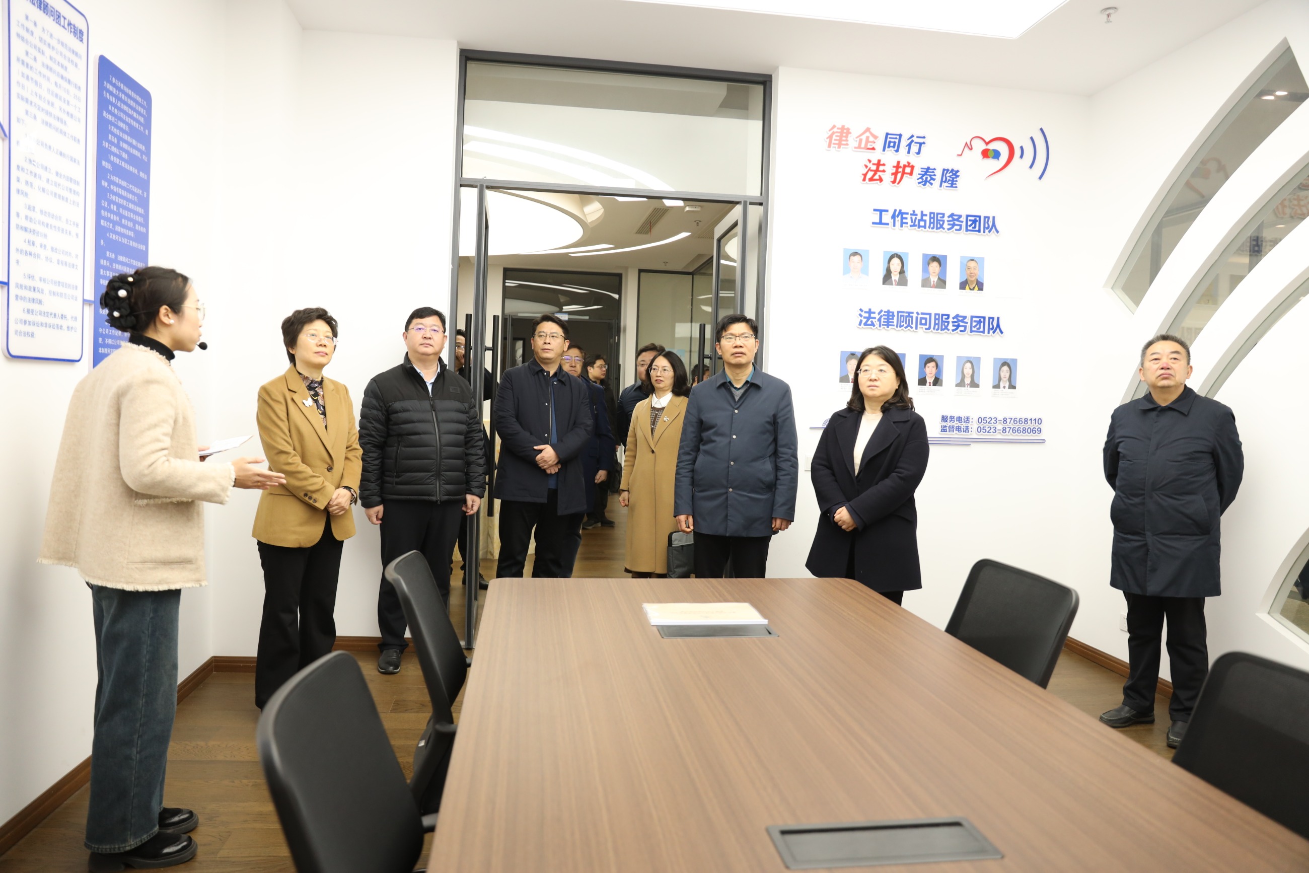 江蘇泰隆減速機(集團)股份有限公司 江蘇泰隆減速機(集團)股份有限公司