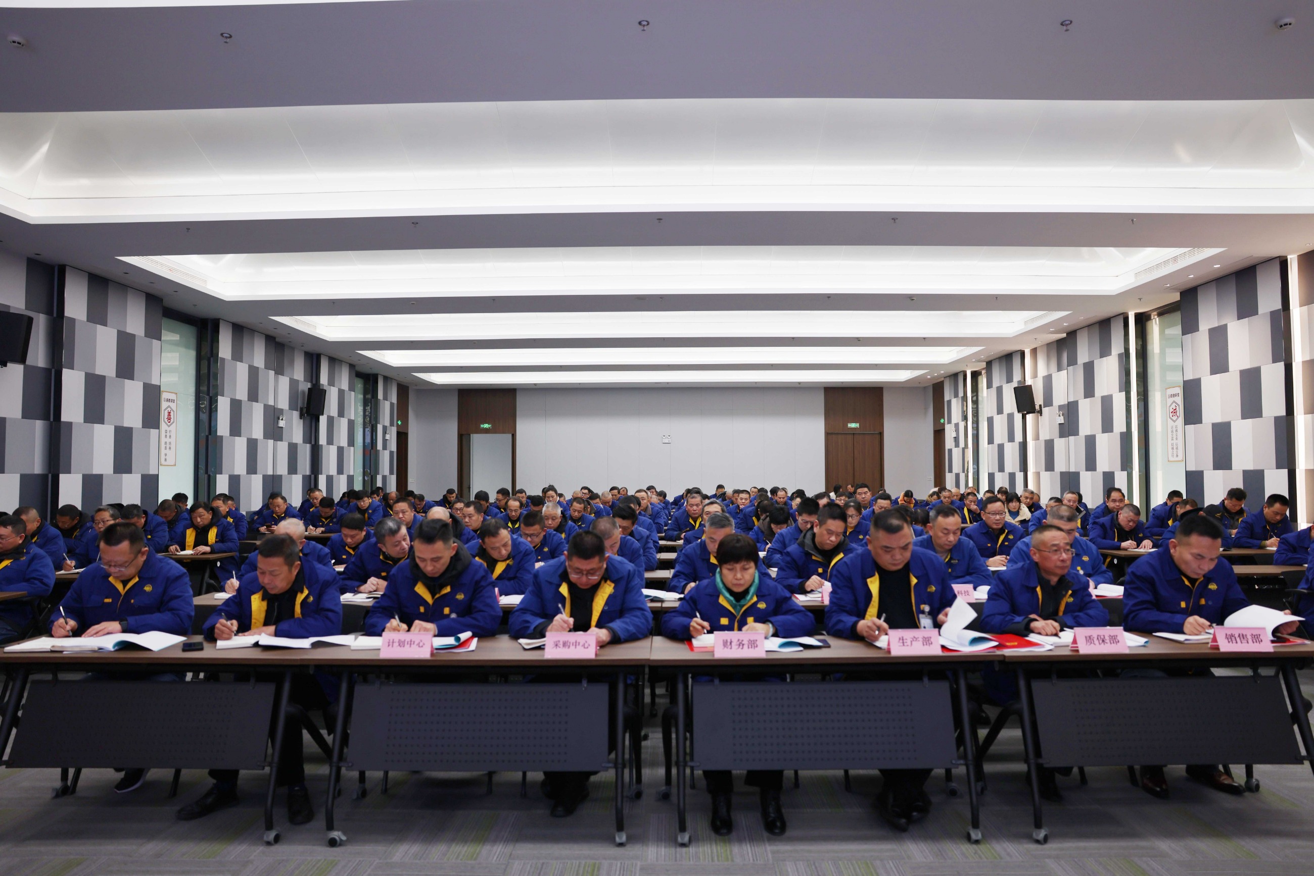 江蘇泰隆減速機(jī)（集團(tuán)）股份有限公司