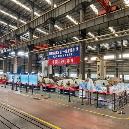 泰隆減速機(jī)公司榮獲“江蘇省省長質(zhì)量獎(jiǎng)提名獎(jiǎng)”