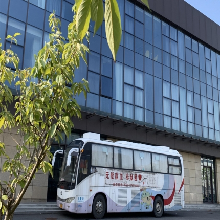 凝聚熱血奉獻(xiàn)愛心-泰隆集團(tuán)組織開展無償獻(xiàn)血活動(dòng)