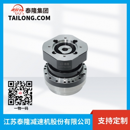 【精密】BXJRD-E系列機(jī)器人、機(jī)械臂用等精密減速器