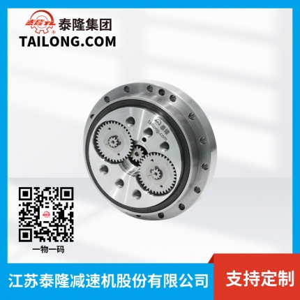 【精密】BXJ-E系列機(jī)器人、機(jī)械臂用等精密減速器